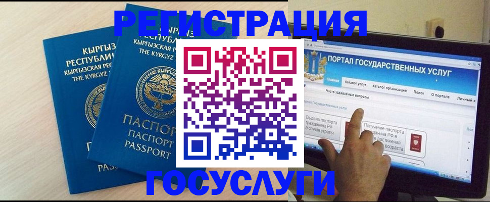 пропишу в квартире в Шагонаре